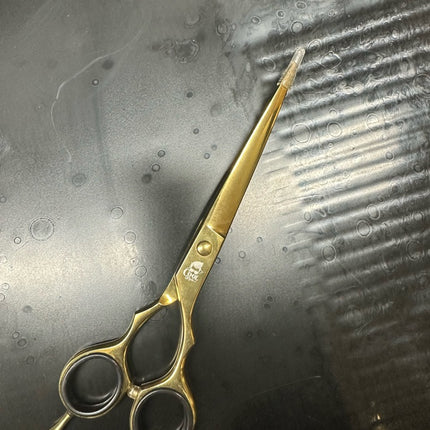 Cool Style Premium Scissors